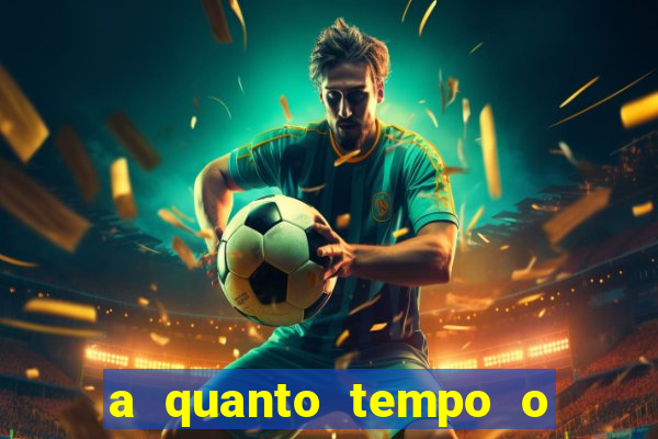 a quanto tempo o inter nao ganha um titulo